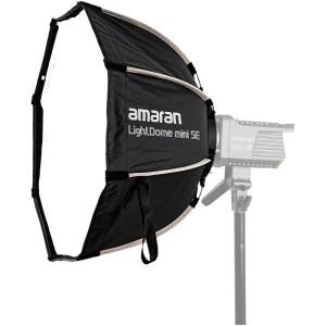 Softbox amaran Light Dome Mini SE 58cm - Chính hãng Softbox amaran Light Dome Mini SE 58cm - Chính hãng