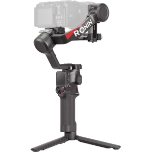 Gimbal DJI RS 4 - Chính hãng Gimbal DJI RS 4 - Chính hãng