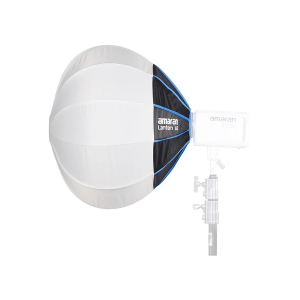 Softbox amaran Lantern 65 - Chính hãng Softbox amaran Lantern 65 - Chính hãng