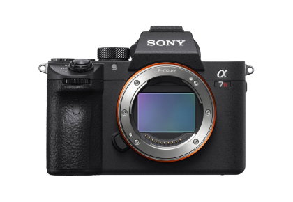 Sony A7R IIIA – “Máy ảnh Vũng Tàu” độ phân giải cao, hiệu suất ấn tượng tại digi24h.vn Sony A7R IIIA – “Máy ảnh Vũng Tàu” độ phân giải cao, hiệu suất ấn tượng tại digi24h.vn