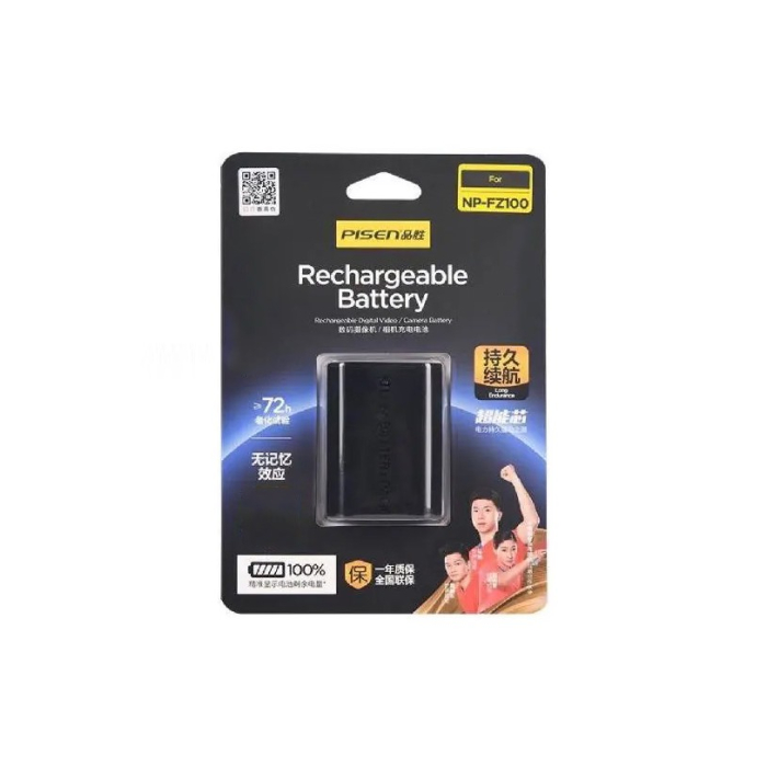 Pin sạc Pisen NP-FZ100 dùng cho Sony - Chính hãng Pin sạc Pisen NP-FZ100 dùng cho Sony - Chính hãng