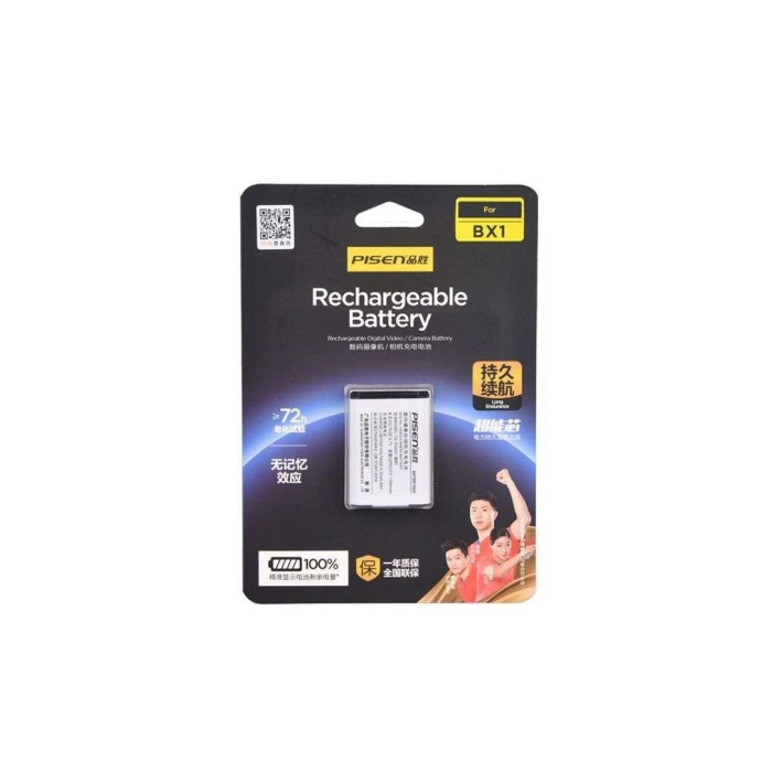 Pin sạc Pisen NP-BX1 dùng cho Sony - Chính hãng Pin sạc Pisen NP-BX1 dùng cho Sony - Chính hãng