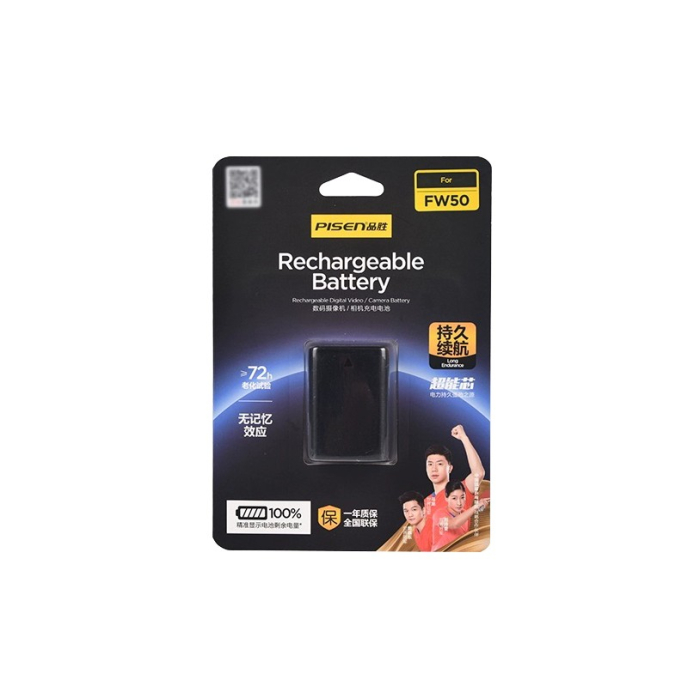 Pin sạc Pisen NP-FW50 dùng cho Sony - Chính hãng Pin sạc Pisen NP-FW50 dùng cho Sony - Chính hãng