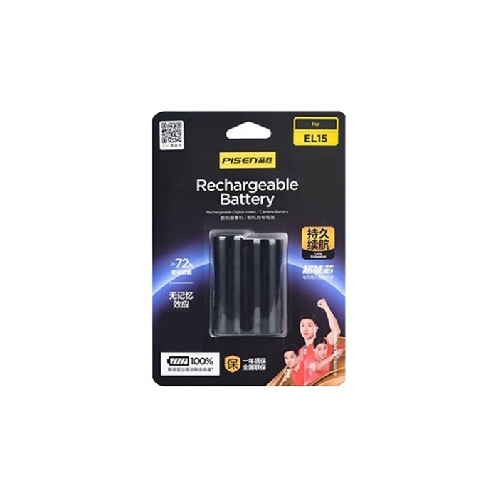 Pin sạc Pisen EN-EL15 dùng cho Nikon - Chính hãng Pin sạc Pisen EN-EL15 dùng cho Nikon - Chính hãng
