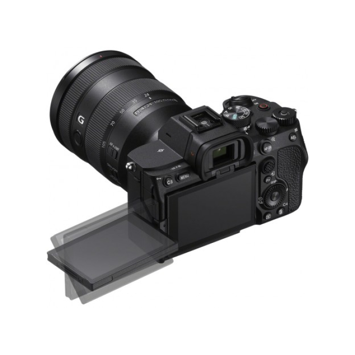 Sony A7 IV - (Body) Chính hãng