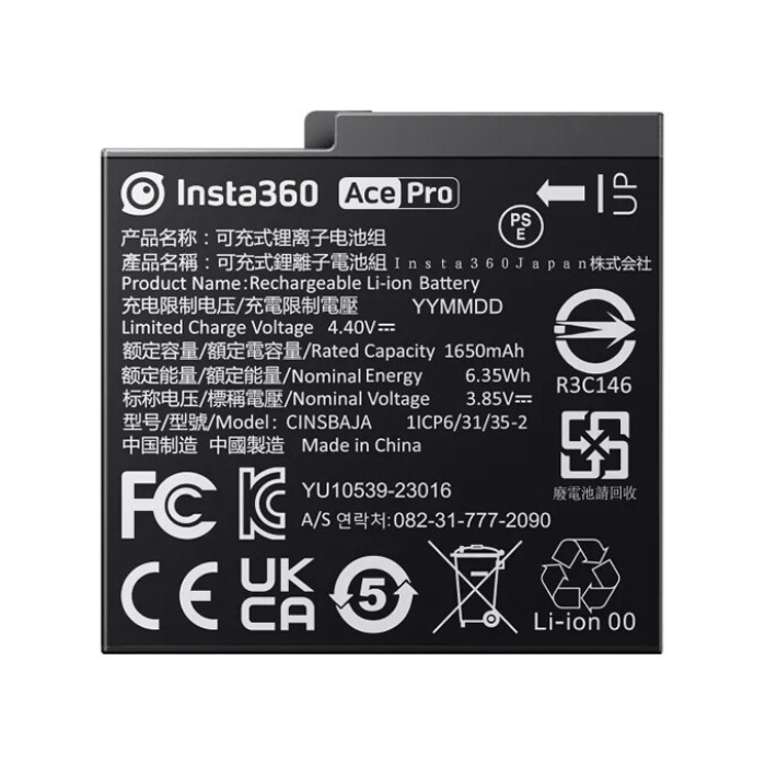 Pin Insta360 Ace Pro & Ace - Chính hãng Pin Insta360 Ace Pro & Ace - Chính hãng