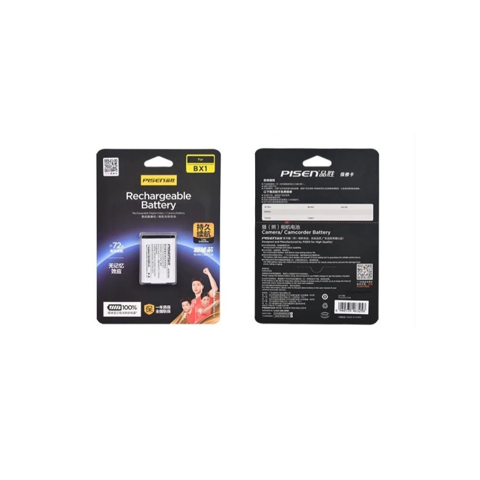 Pin sạc Pisen NP-BX1 dùng cho Sony - Chính hãng Pin sạc Pisen NP-BX1 dùng cho Sony - Chính hãng