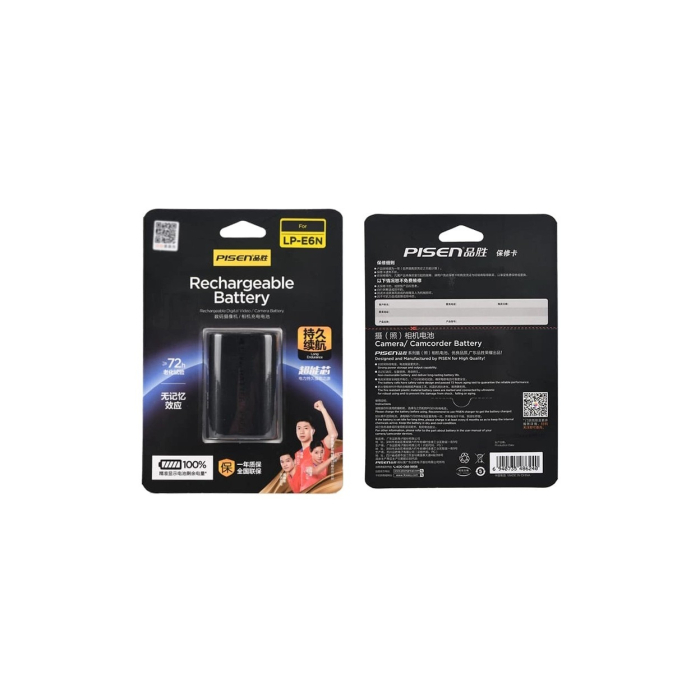 Pin sạc Pisen LP-E6N dùng cho Canon - Chính hãng Pin sạc Pisen LP-E6N dùng cho Canon - Chính hãng