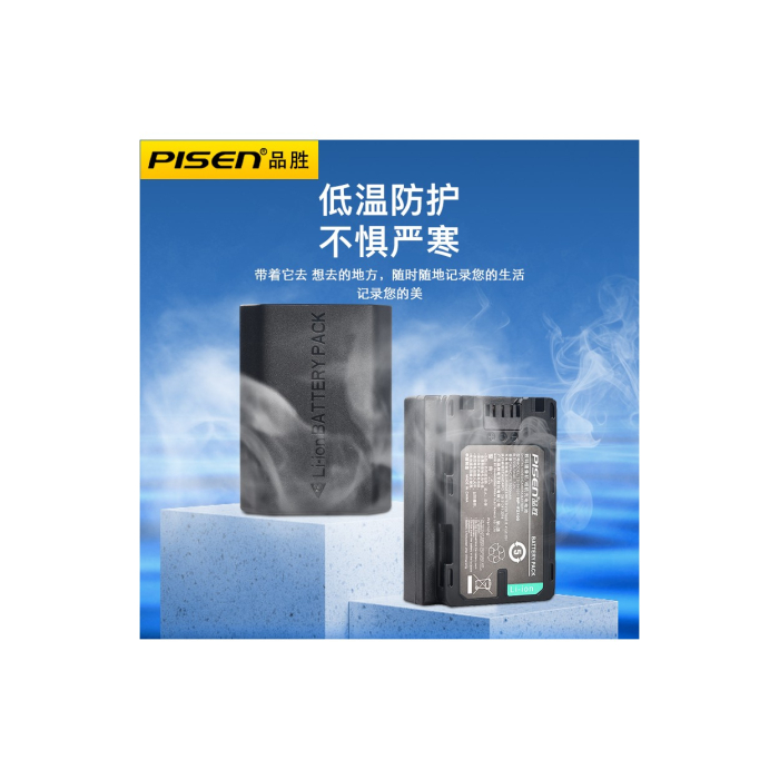 Pin sạc Pisen NP-FZ100 dùng cho Sony - Chính hãng Pin sạc Pisen NP-FZ100 dùng cho Sony - Chính hãng